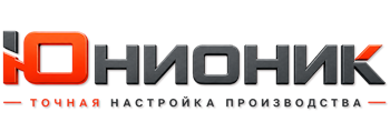 ЮнионикРу — поставка, установка и настройка станков в Саянске 2026